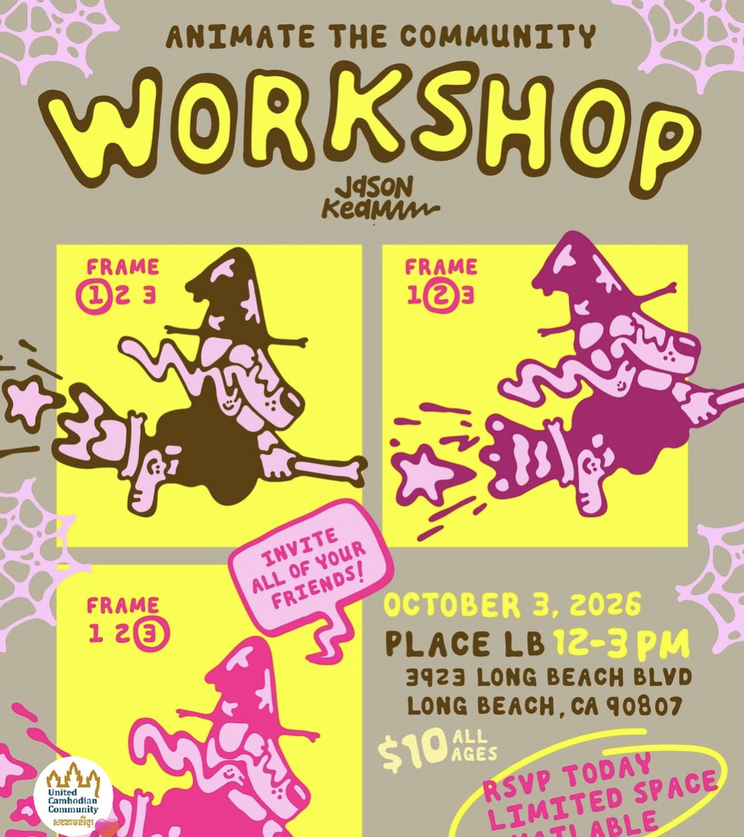 Animate the Community Workshop with Jason Keam